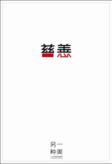 留学 Diploma in Environmental Science